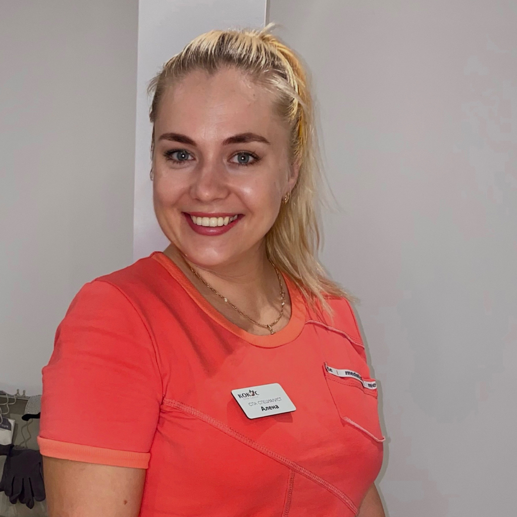 Новикова Алёна