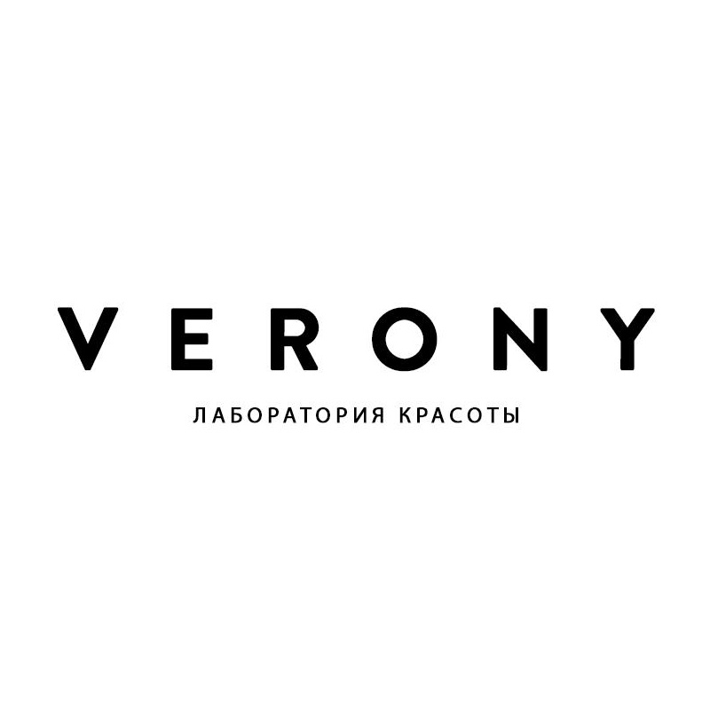 Лаборатория красоты VERONY