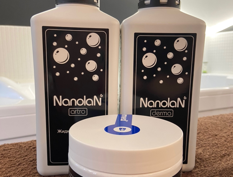 Ванна NANOLAN  ARTRO/DERMA