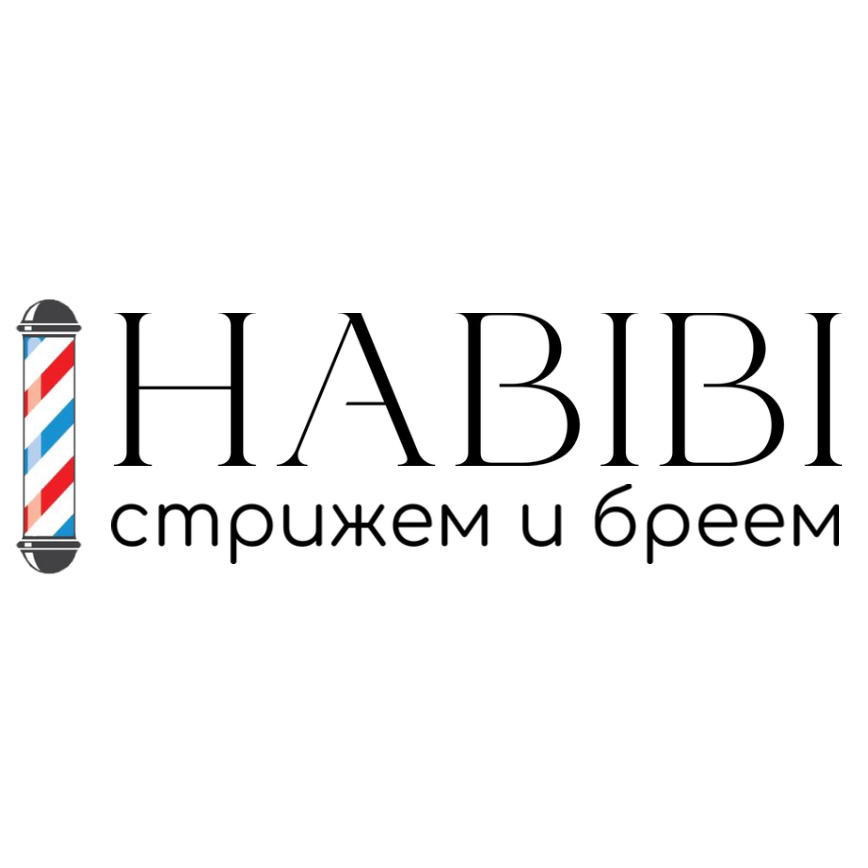 Парикмахерская «Habibi»