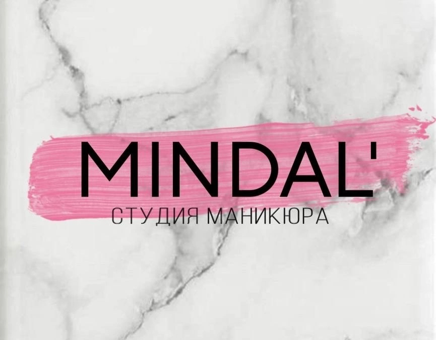 MINDAL’   BY HRISTINA