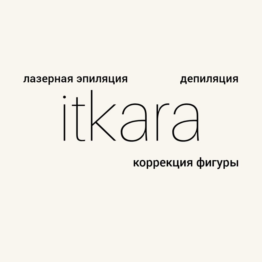 itkara