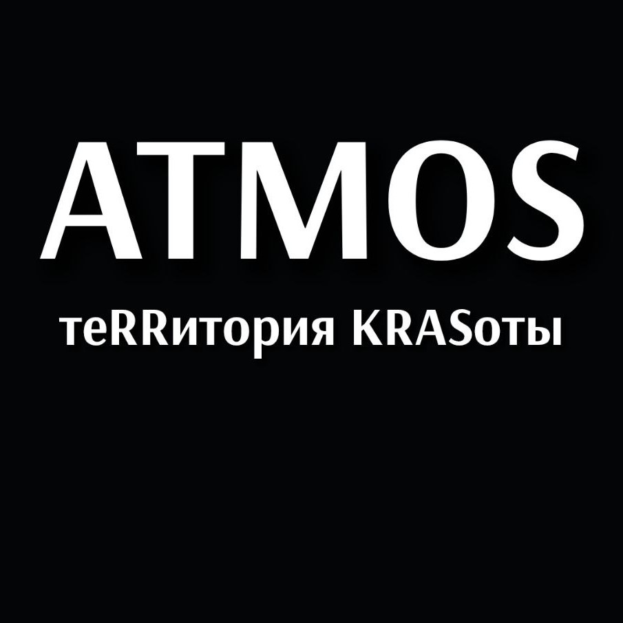 Atmos