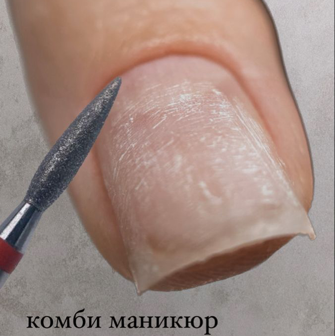 Комбинированный маникюр