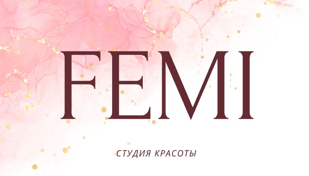 Студия красоты FEMI