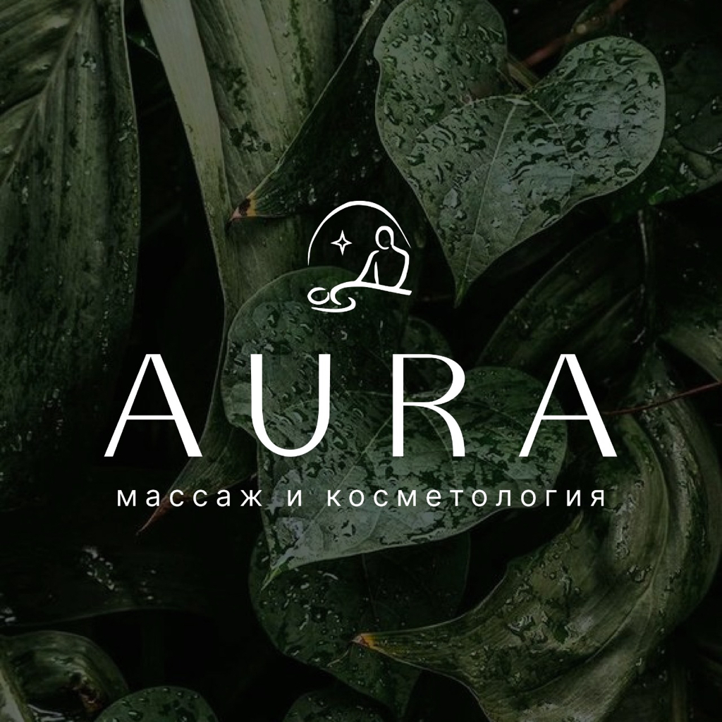 Антицеллюлитный массаж