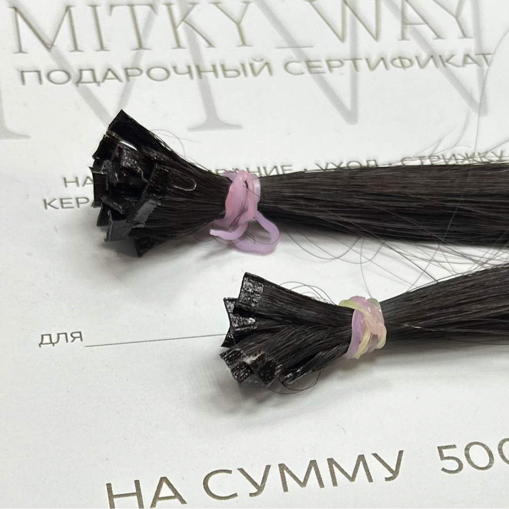 Капсулирование волос