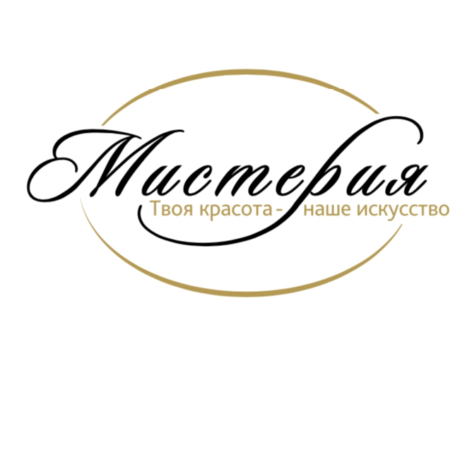 Мистерия