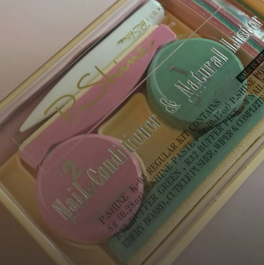 Мужской японский маникюр P.Shine