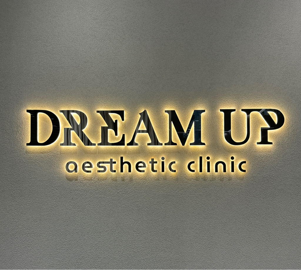 DREAM UP Aesthetic clinic