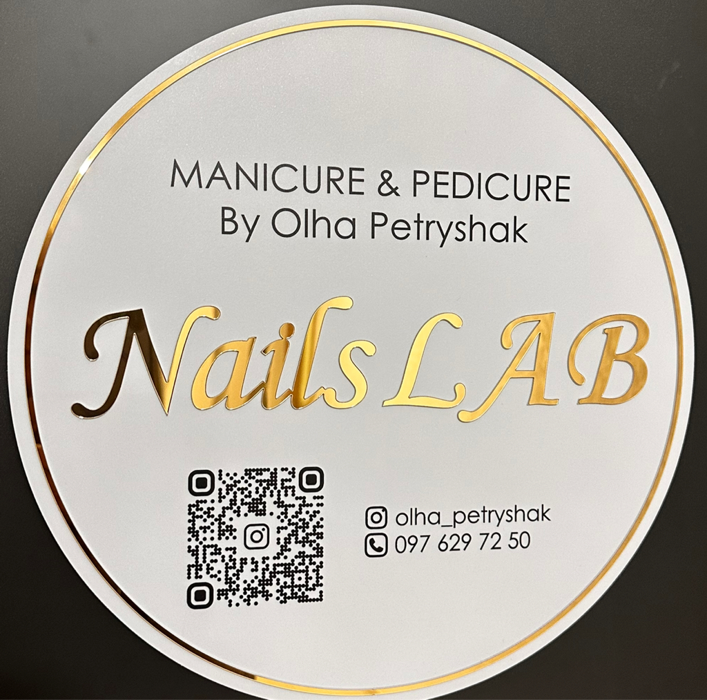 NailsLAB