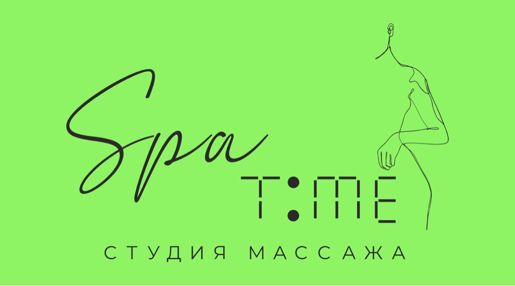 Студия массажа Spa Time