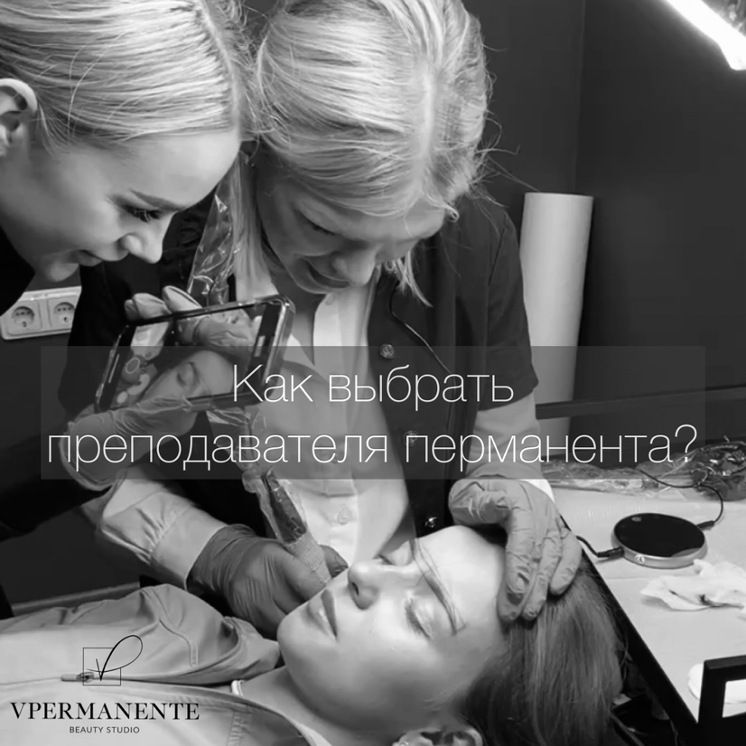 Курс 