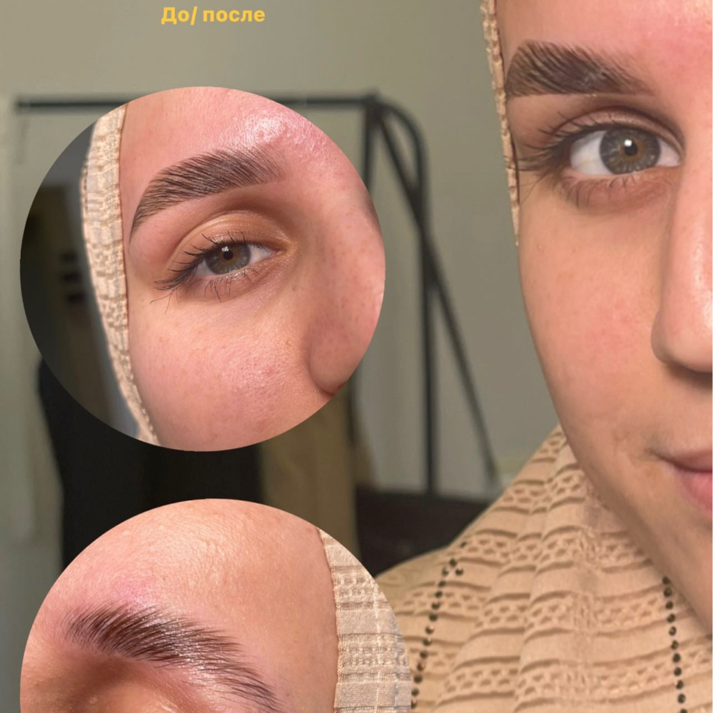 Брови халяль + ламинирование бровей, окрашивание