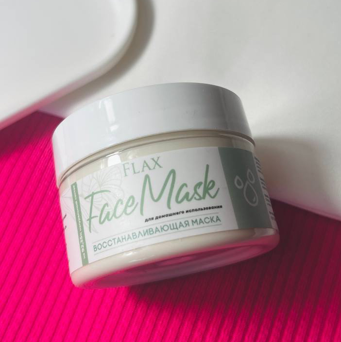 Восстанавливающая маска (для домашнего использования) FlaxFaceMask - 100мл