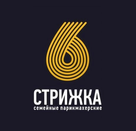 Шестая стрижка, Крылова 14а