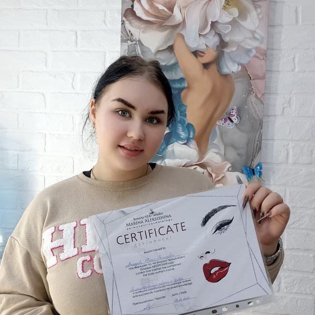 Обучение ламинированию 2 курс (база + долговременная укладка бровей)