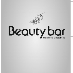 Beauty bar