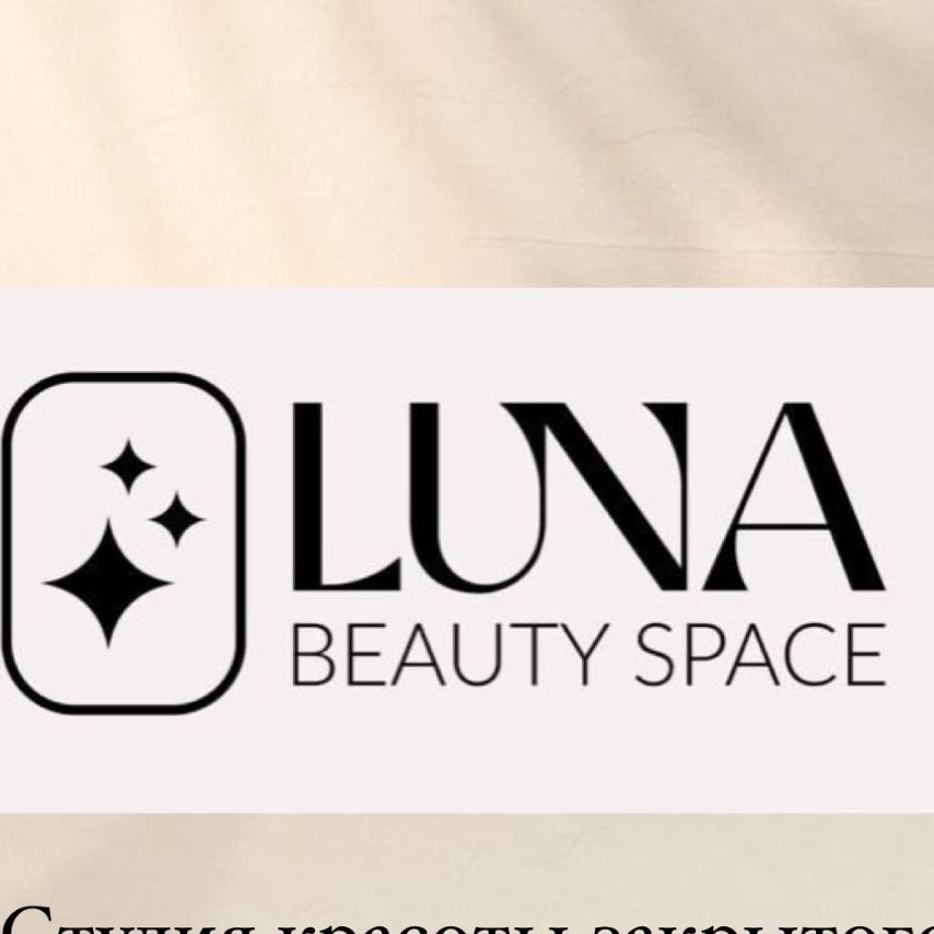 Пространство dkrt нижний новгород. Дкрт нижний новгород зал. Красных зорь 22 нижний новгород. Гладко спейс нижний новгород. Нижний новгород с космоса.