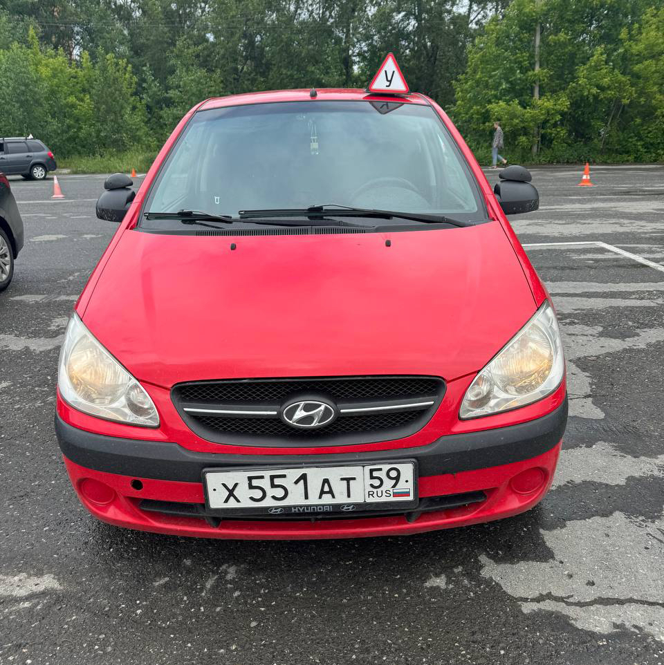 Хендай Гетц х551ат59 М.Т