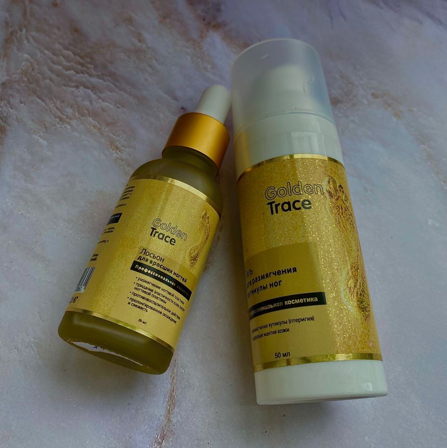 Golden Trace
