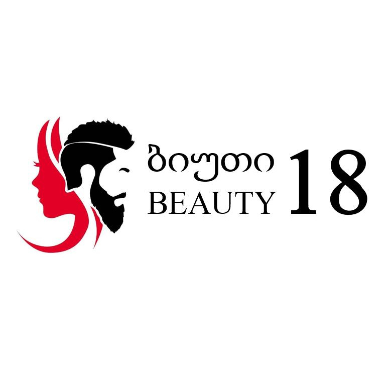 Beauty 18 / ბიუთი 18