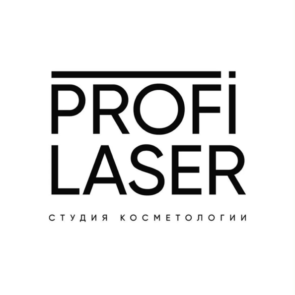 Profi Laser