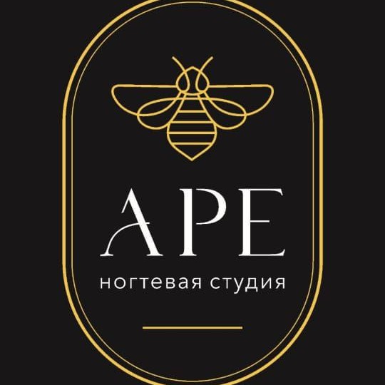 APE ногтевая студия