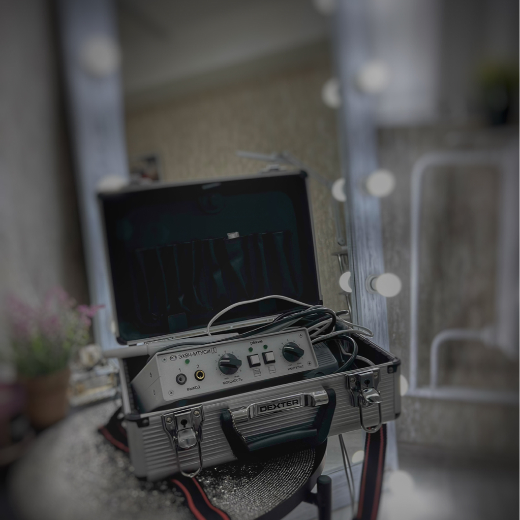 Обработка живота холодной плазмой