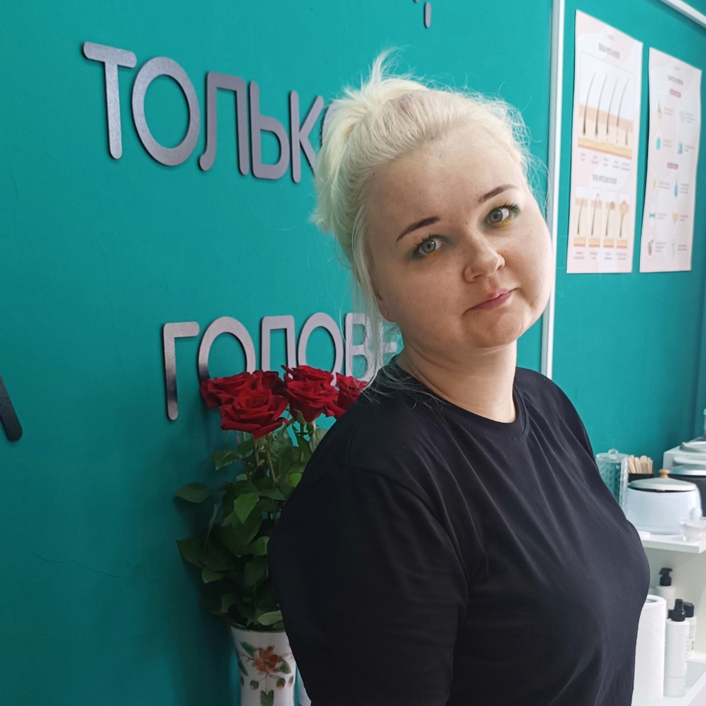 Екатерина Серебрякова