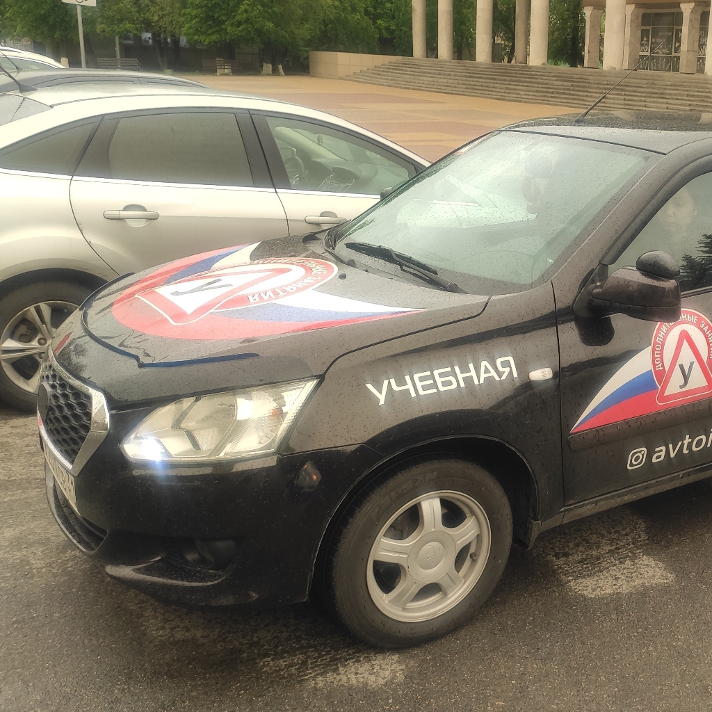 Вождение Белгород Автоинструктор ДОСААФ