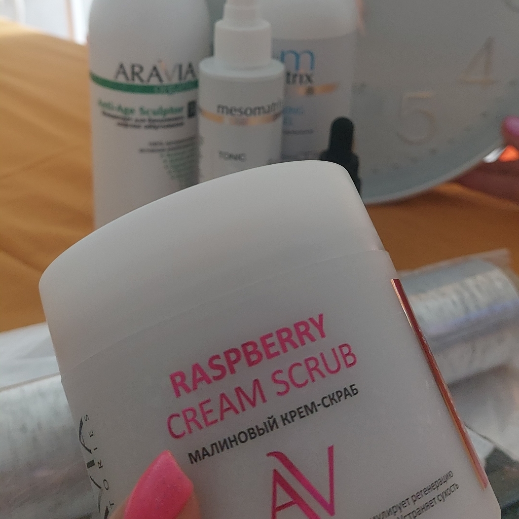 100 минут удовольствия