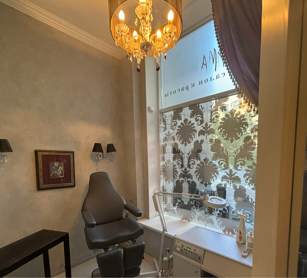 Педикюрный кабинет