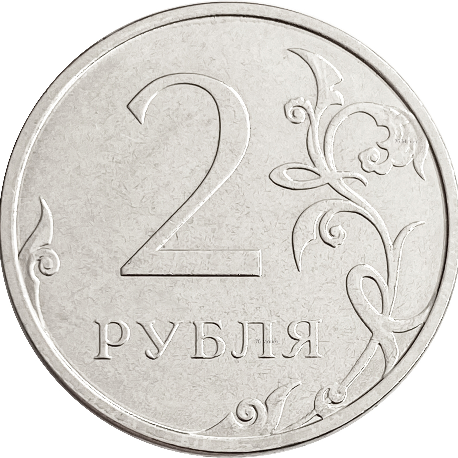 2х2 | Очень маленькая