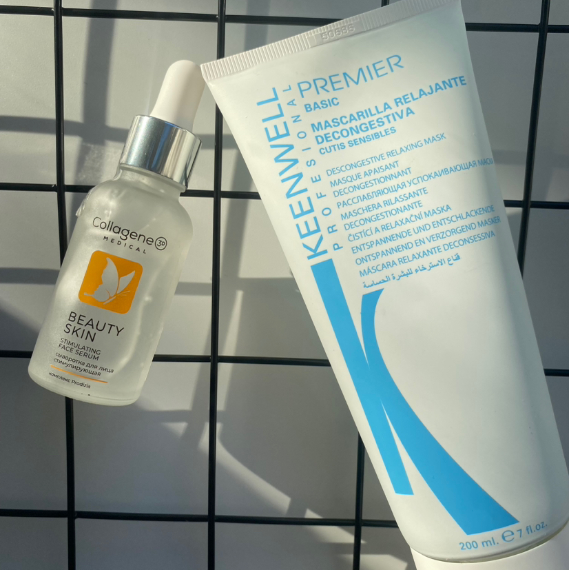 Ультразвуковая чистка лица+маска по типу кожи