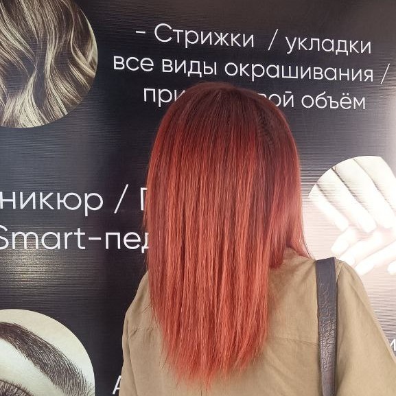 Тонирование краской длинные волосы