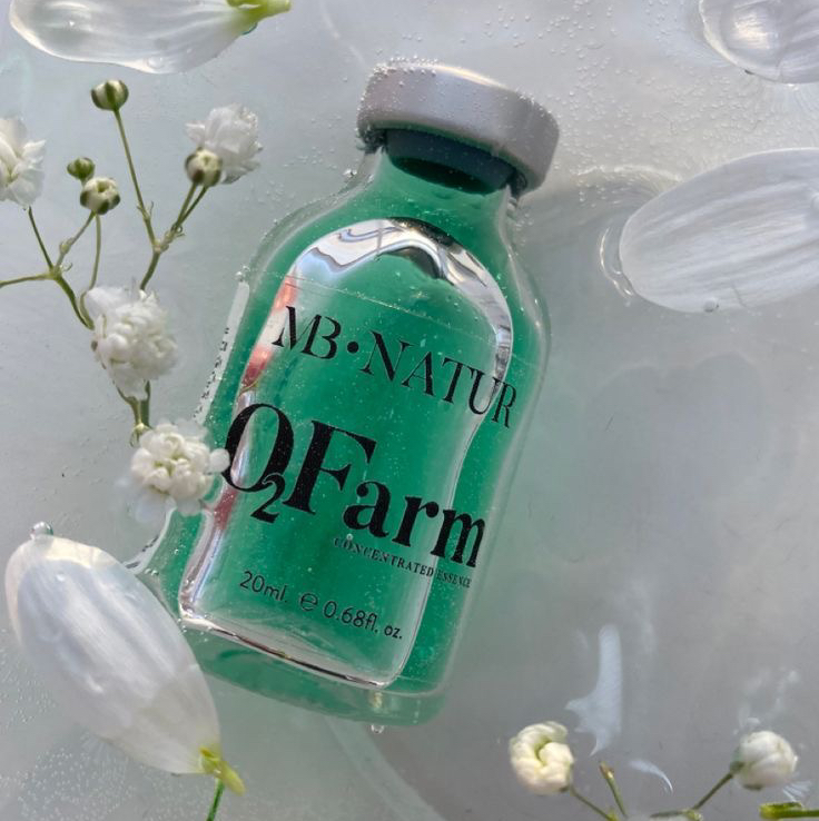 «Счастье для бровей»