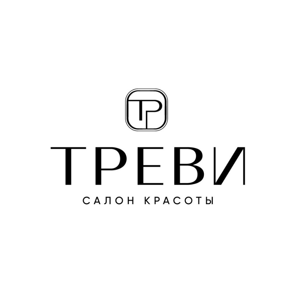 Салон красоты "Треви"