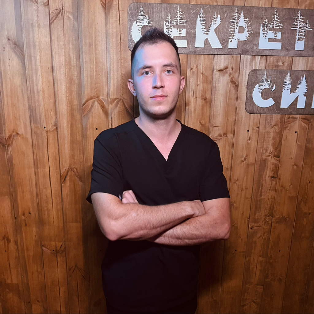 Сердюк Артем