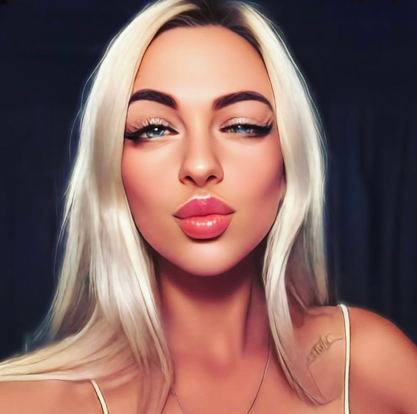 Алена