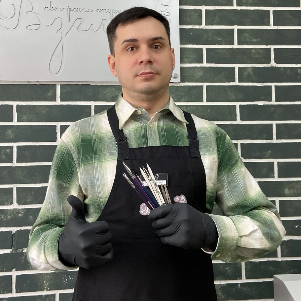 Консультация по перманентному макияжу