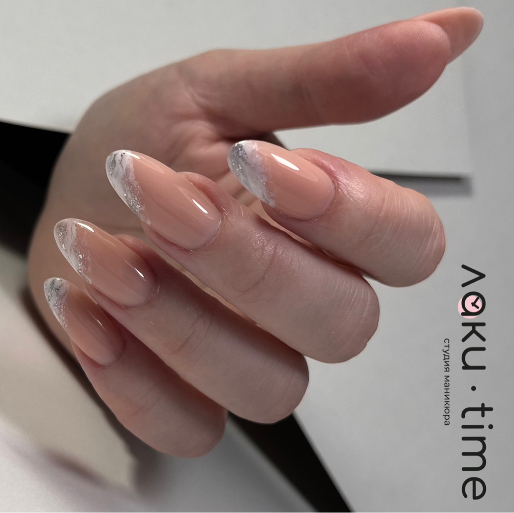 Наращивание