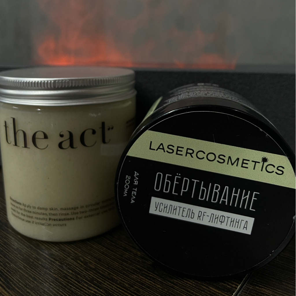 Кокосовое СПА