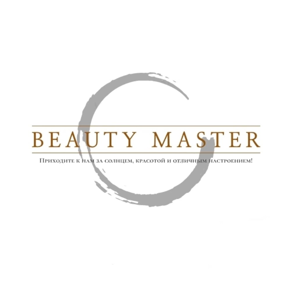 "Beauty Master"