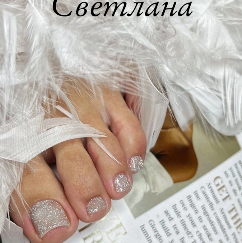 Женский педикюр обработка  и покрытие пальчиков