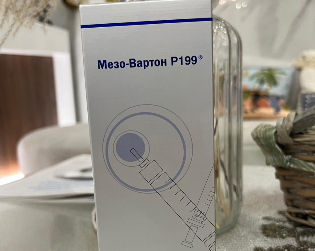Мезовартон ( Meso-Wharton P199 )