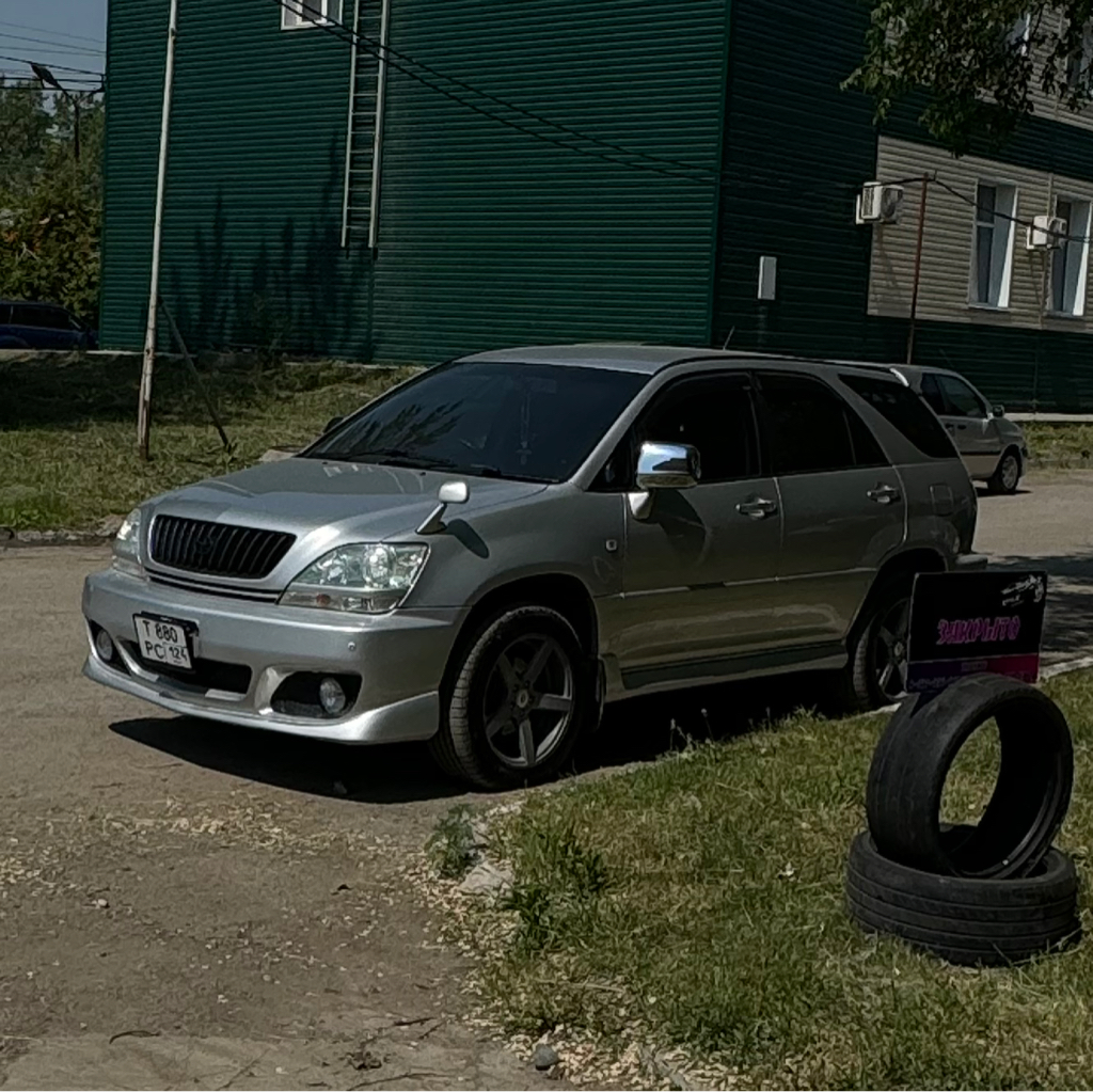 Отбой с пеной