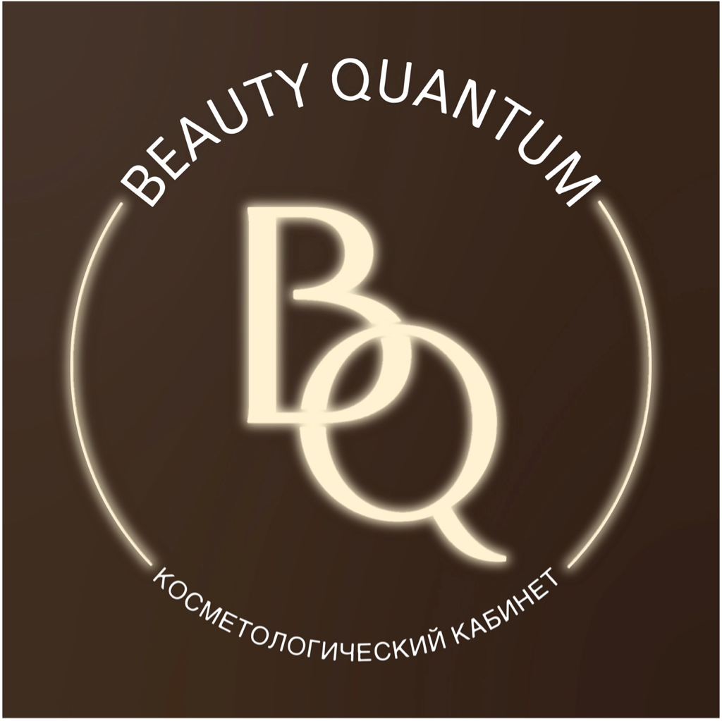 Beauty Quantum