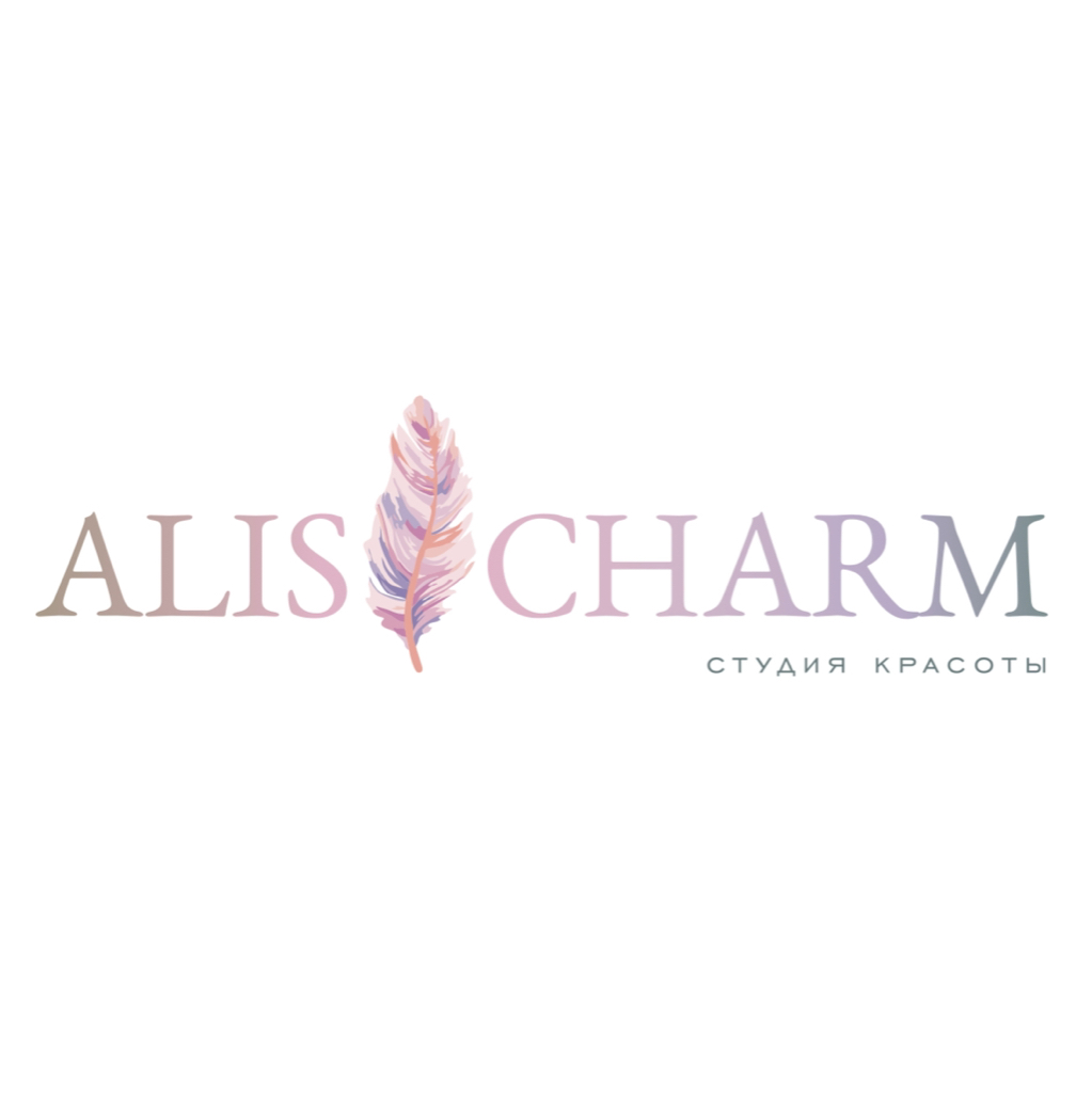 Alis Charm