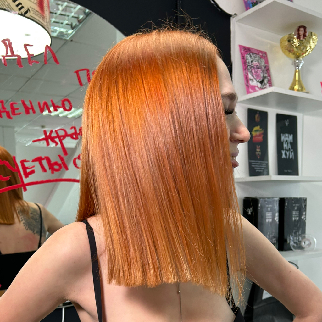 Глубокий уход COLLAGEN